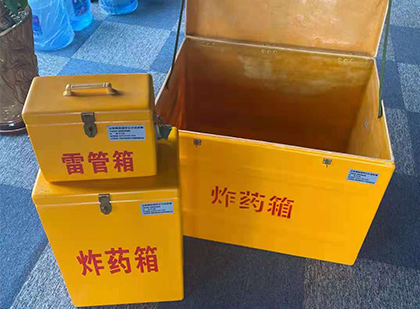 贾汪玻璃钢（雷管）炸药箱