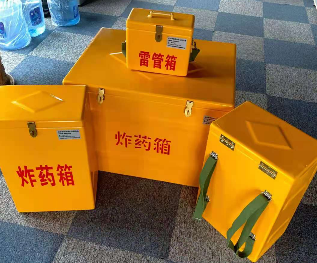 贾汪炸药雷管箱的型号那么多，应该如何选择？