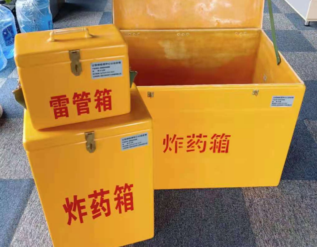 贾汪炸药箱雷管箱使用注意事项