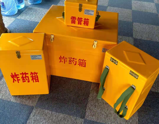 贾汪矿用炸药储存箱防止生锈的方法与措施