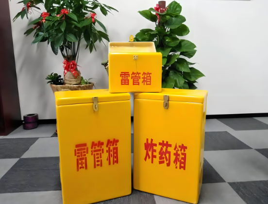 贾汪玻璃钢炸药箱与普通炸药箱有什么区别？