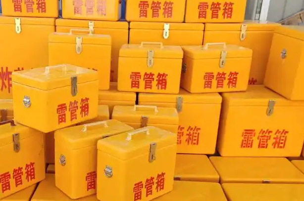 贾汪矿用炸药箱和雷管箱的运输安全指南