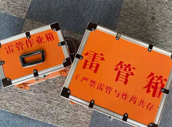 贾汪雷管箱规范存放管理标准